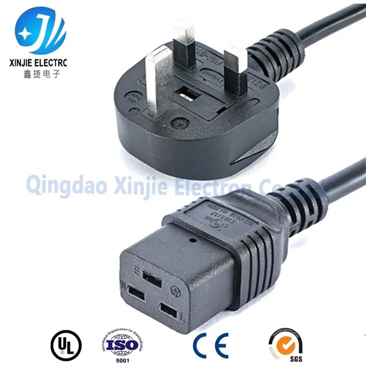 power cord 168